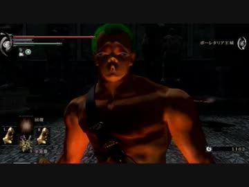 ダクソ既プレイの俺が、デモソを初見プレイするとこうなる【実況】part28