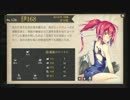 【初見】噂の艦これを実況プレイしてみる part15