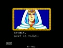 【PSⅠ】PSシリーズ総プレイPART4【oath4】