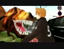 【APヘタリアMMD】恐竜と米の追い駆けっこ