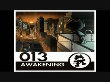 【作業用BGM】Monstercat 013 - Awakening (Dawn Album Mix)
