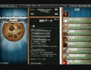 CookieClickerで適当にヘブンリーチップス1000目指す動画