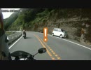 中津明神山にいってみたかった