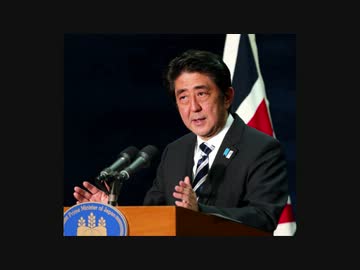 韓国人の9割が「安倍首相を嫌い」韓国世論調査