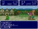 有名な【友情破壊ゲーム】で仲良く喧嘩してみた。 第２章 Part 02