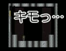 【実況】GO！GO！全裸ネズミ　その3【ネズミマン】