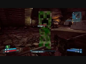 Borderlands2実況プレイ（大嘘）　その9　汚怨！