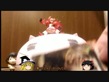 【LoVⅢ】ゆっくり往くLoV実況動画（不死）Part1.5