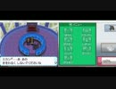 【実況】７匹の子供と殿堂入りをめざす！　Part16