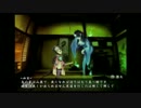 ゲームオンチな女が朧村正実況プレイ part17