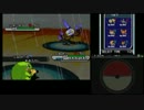 【ポケモンBW2】気軽に対戦 Part.6