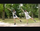 【ずんだもち。】ビバハピ踊ってみた【かしわもち。】
