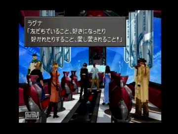 序盤だけやって投げたFFⅧを実況する。　その72