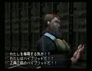 超エンタテインメントRPG「ハイブリッド・ヘブン」 実況プレイ part25