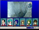 【カードワース】上様とぷちミクを主役としたファンタジー冒険談１１ 5/5