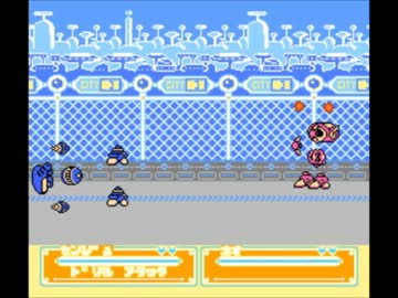 ばぐといっしょ ７０