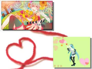 愛言葉と愛言葉Ⅱを混ぜてみたらこうなった