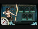 艦隊これくしょんを途中から実況　その３７