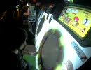 【maimai】 2601-JJ Get Happy Master AP