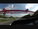 HX-A100テスト動画