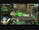 【S5】何かがしたいボーダーブレイク 61【ベルスクR】