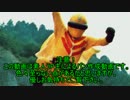【14作目】カレーエピ作ってみた【パン作成】