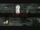 PC版　ワインディングロードなDARK SOULS (ウーラシール編）実況　31