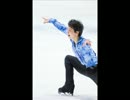 2013-2014シーズン　羽生結弦　SP　FS　使用曲