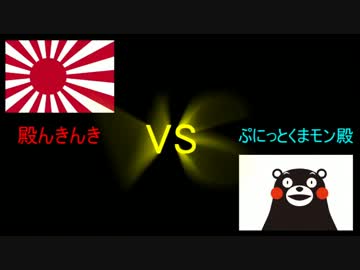 【ＦＴＲ】まったリブートキャンプへ行こう！２【ＭＢＣ】