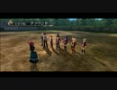 閃の軌跡　普通にプレイ動画していこうか？　part7