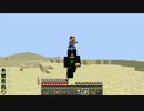 兄者と妹者のマイクラ実況　８日目