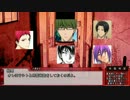 【NC赤司】永い後日談のクロコニカ　赤司卓1-1【黒バス×ネクロニカ】