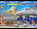 スパIIX 西日暮里バーサス火曜東西戦 2013/10/08 1/2