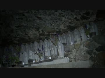 【心霊、名勝】ぶらり一人旅　第37回　島根県　石見畳ヶ浦