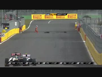 2013F1グランプリ第14戦 韓国決勝 バーストから再スタートまで（画質向上）