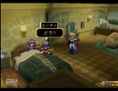 【運命のＲＰＧ】初見でテイルズオブデスティニー【実況】part32後編