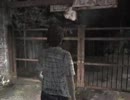 【女子一人で】SIREN2【のんびり実況】part19
