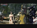 FINAL FANTASY XIV: A Realm Reborn ベンチマーク キャラクター編 ＠GTX670 OC 2WAY-SLI