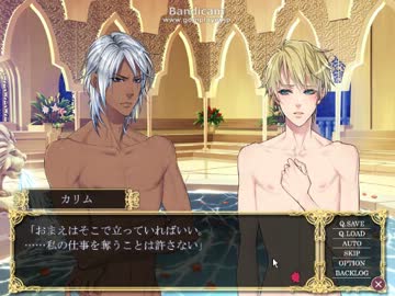 熱砂ノ楽園】パシャフでアンチエイジング☆part7 - ニコニコ動画