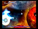 グラディウスⅤ　Eレーザー+フリーウェイで1000万　5周目1～2面