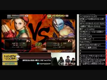 勝ちたがりTVニコニコ版 スパ4 ランダム5連勝するまで帰れま?? part3 2013.10.9