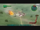 【地球防衛軍4】 ウィングダイバー単騎INF縛り st.59 炎上する山 part.1
