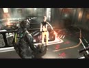 【実況】『Dead Space2』でこの宇宙（そら）を血に染める 040