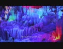 【ニコカラ】　「SKY」　　　BENNIE K 　【歌詞いり】