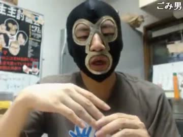 暗黒放送Ｑ　残念なお知らせ放送