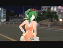 【ＭＭＤ】グミでJust a game