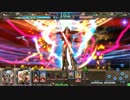 【LoV3】 「施設防衛」称号LvMAXを目指す 【その46】