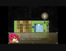 【実況】『天使のうつわ』 Part17