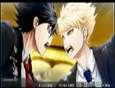 オトメン♂が『VitaminR』ロンゲコンビ以外【実況】part.41