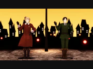 【APヘタリアMMD】ルーさんとブルくんでしろくまダンス